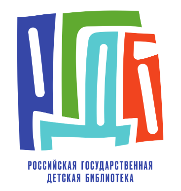 21.12 Логотип РГДБ