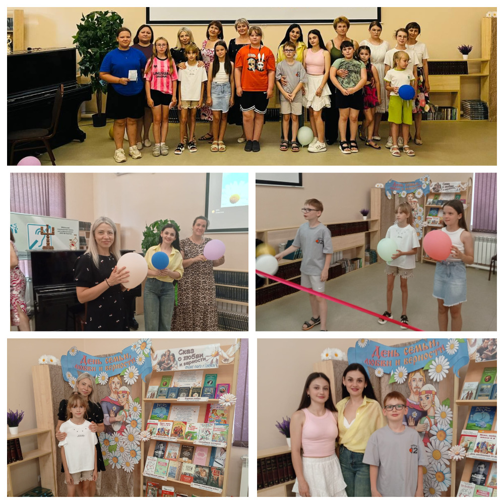 08.07 Семья 2