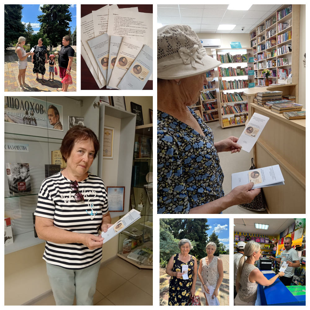 26.07 вспоминая лермонтова