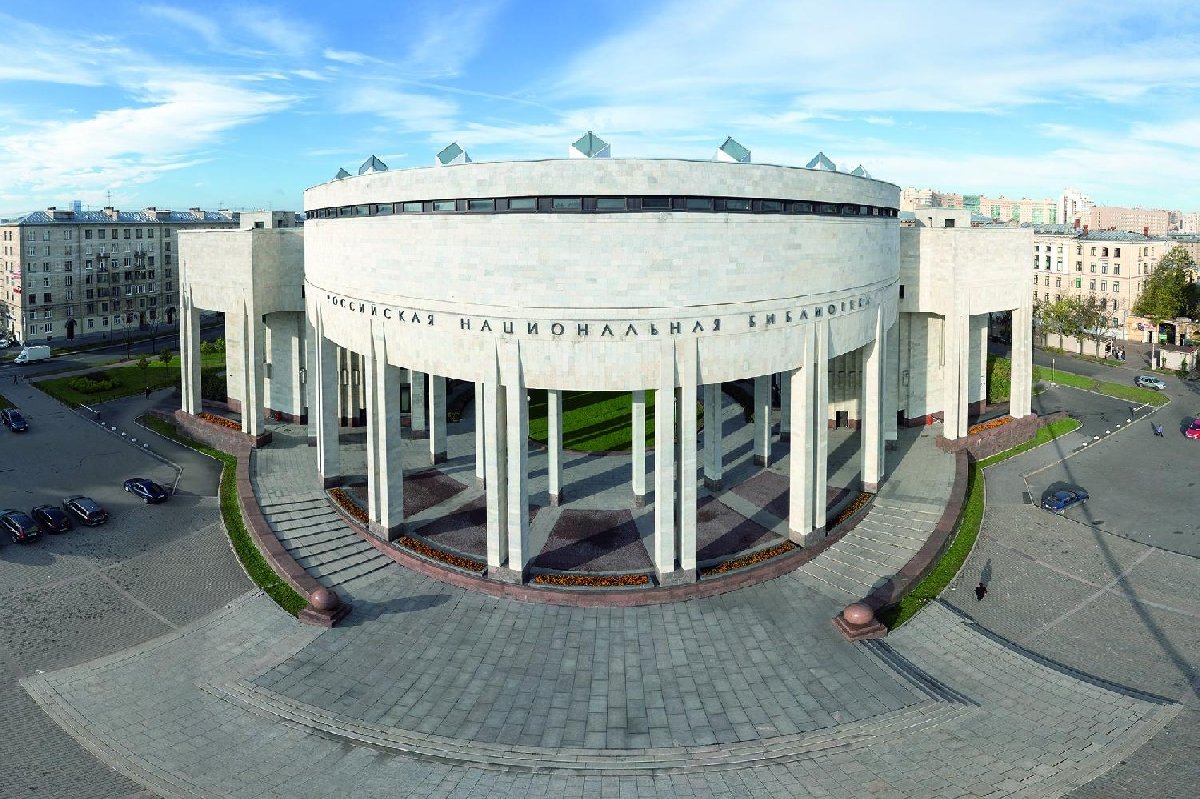 29.04 санкт петербкрг библиотека