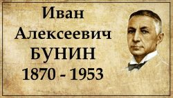 29.05 Дело корнета