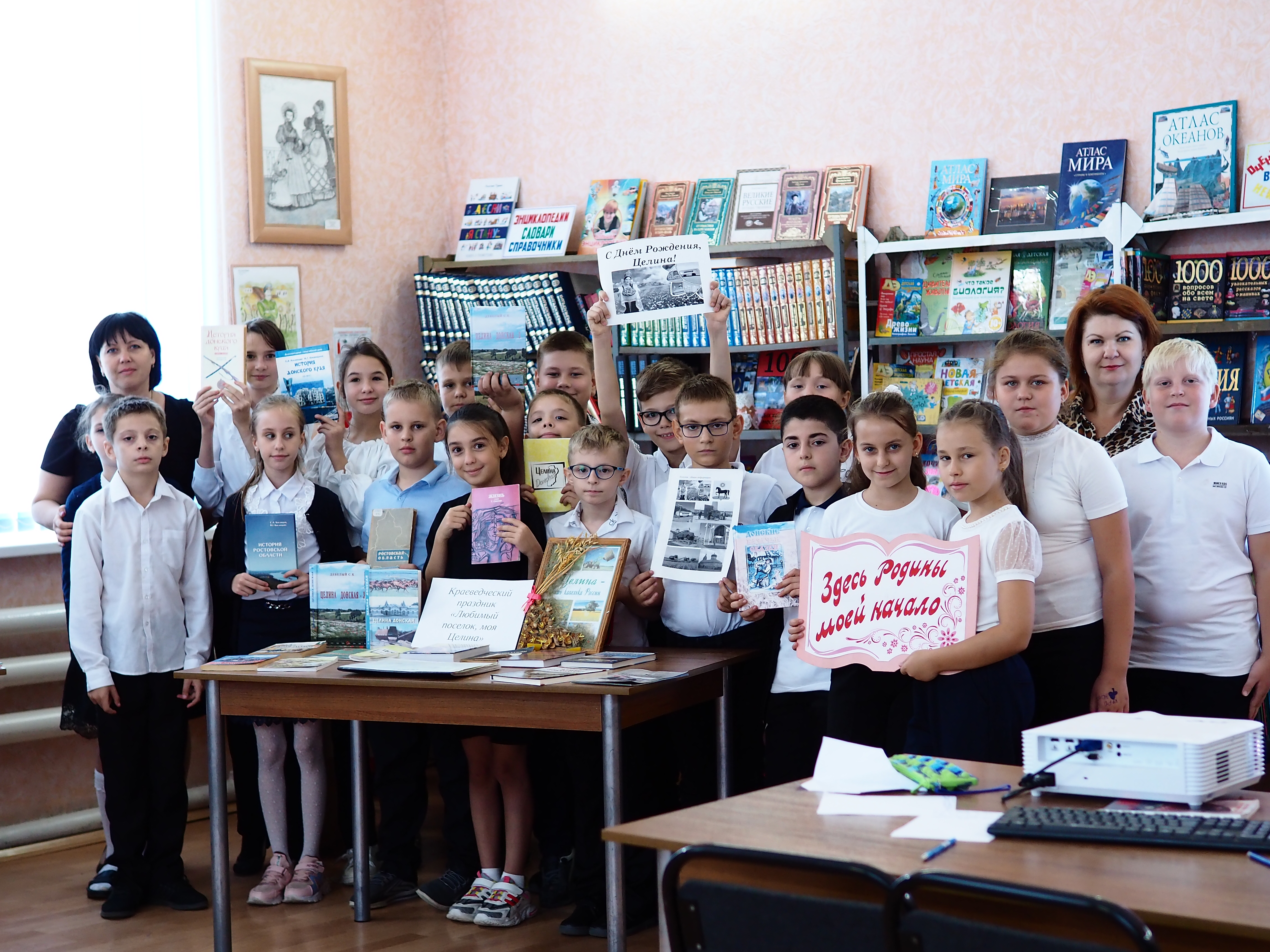 Погода поселок целина на 10 дней. Достопримечательности целины. Поселок Целина спорткомплекс. Моя Целина.