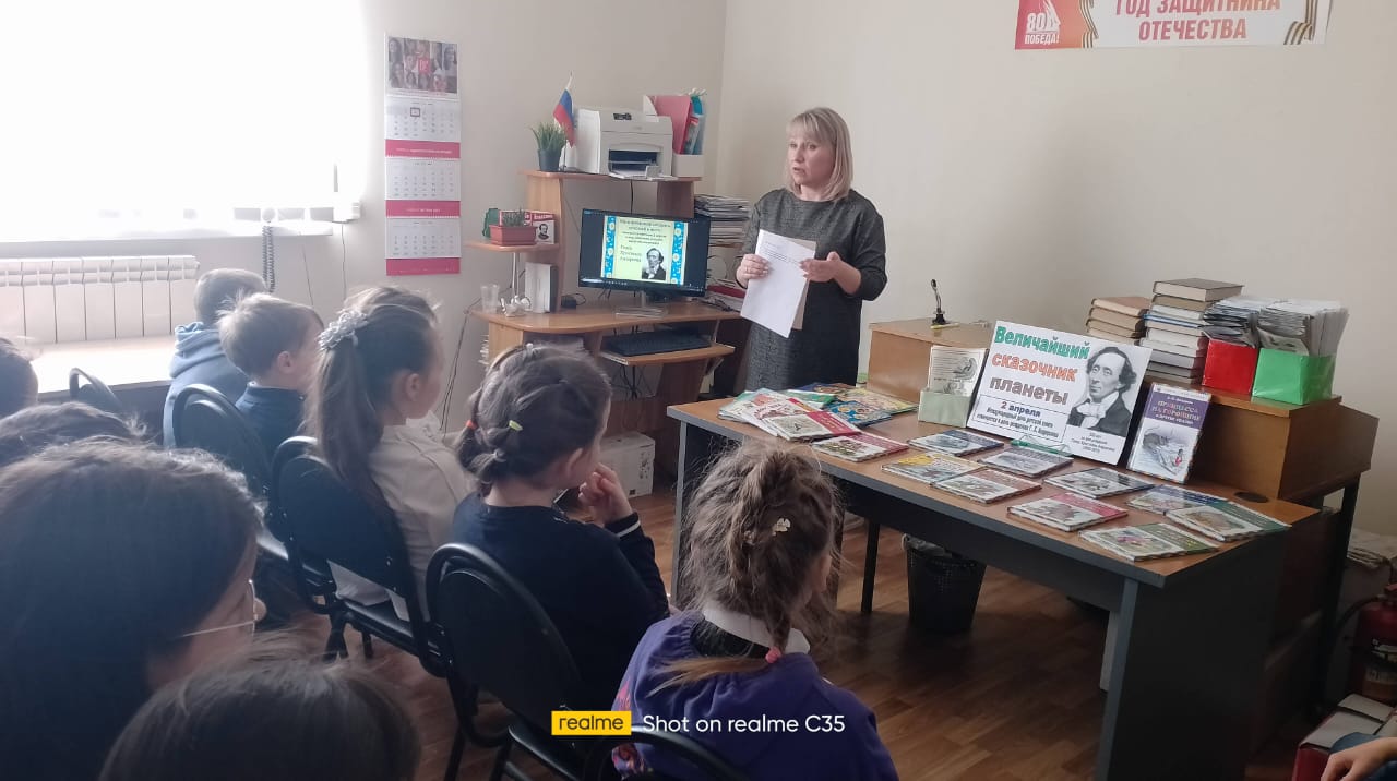 02.04 Степное Андерсен2