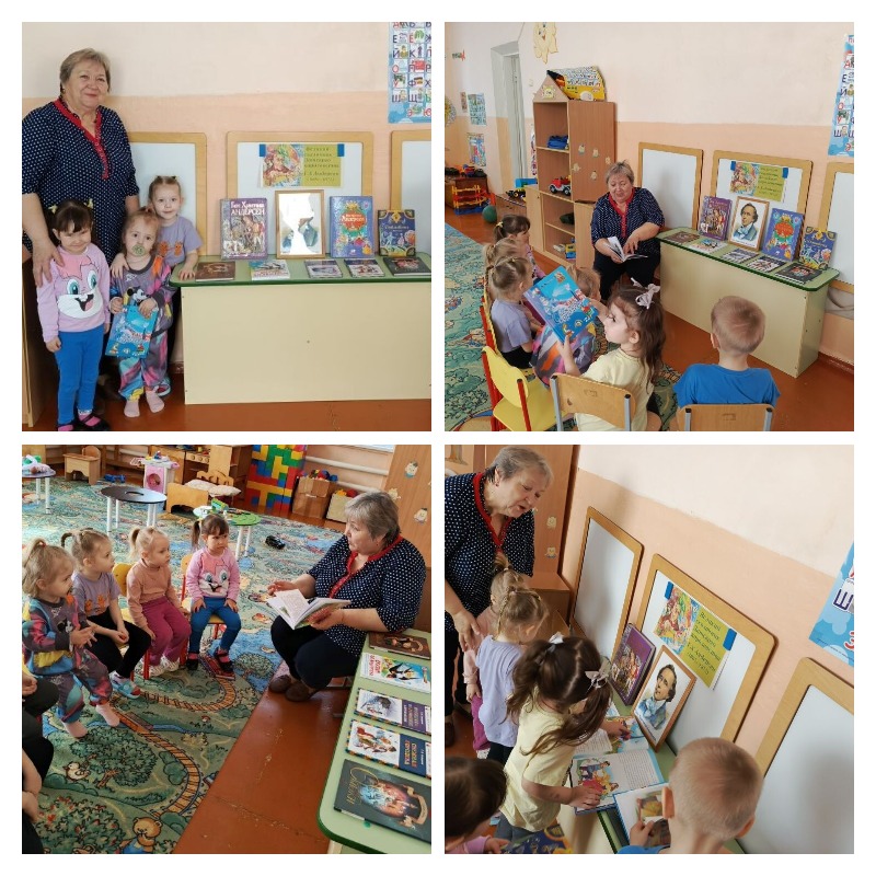 03.04 Журавлевка Андерсен