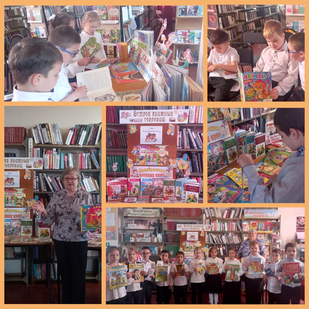 03.04 Юловский Книжка2