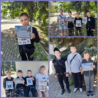 19.04 Нова Целина памятники