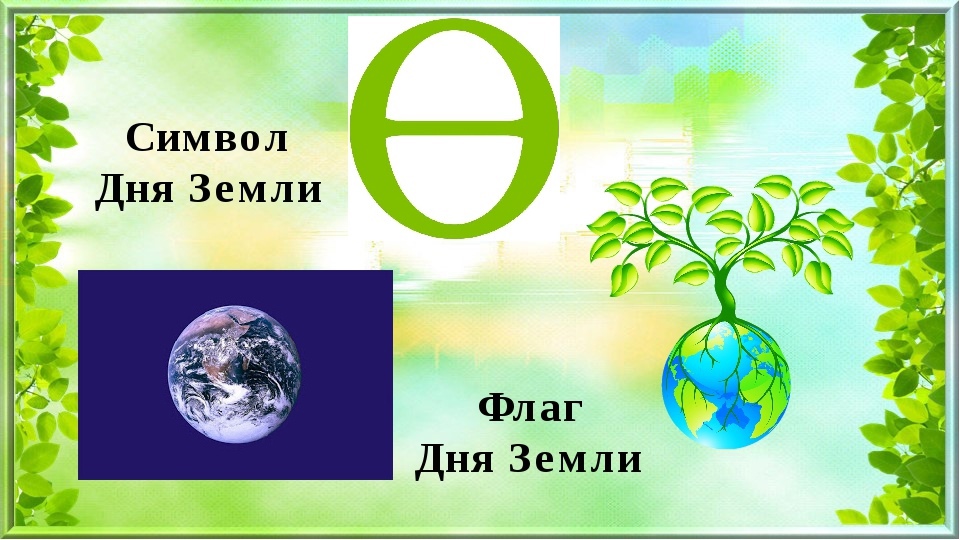 22.04 Вороново земля5