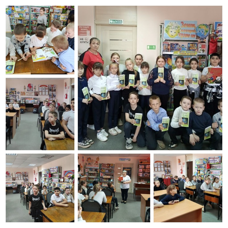 24.04 Журавлевка Давайте