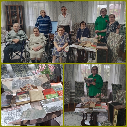 25.04.2025 Новая целина Песни