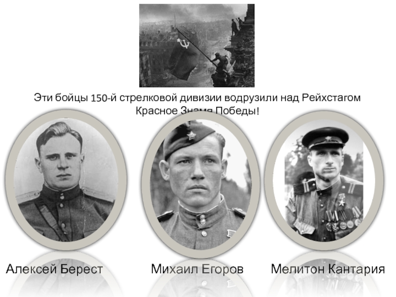26.04 юловский берест2