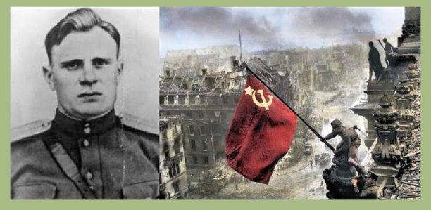 26.04 юловский берест3