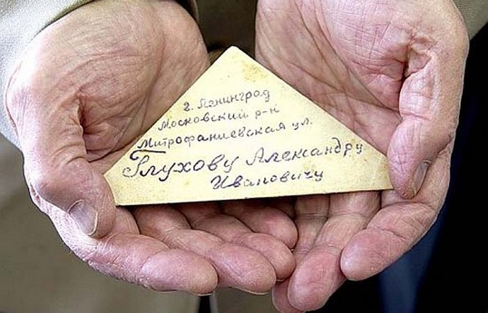 29.04 Вороново документ