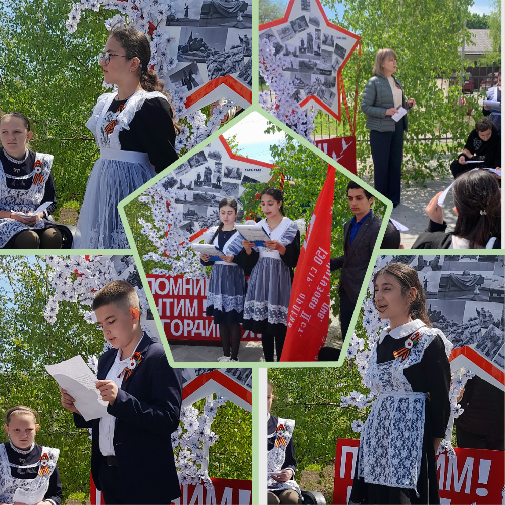 30.04 Вороново мы твои2
