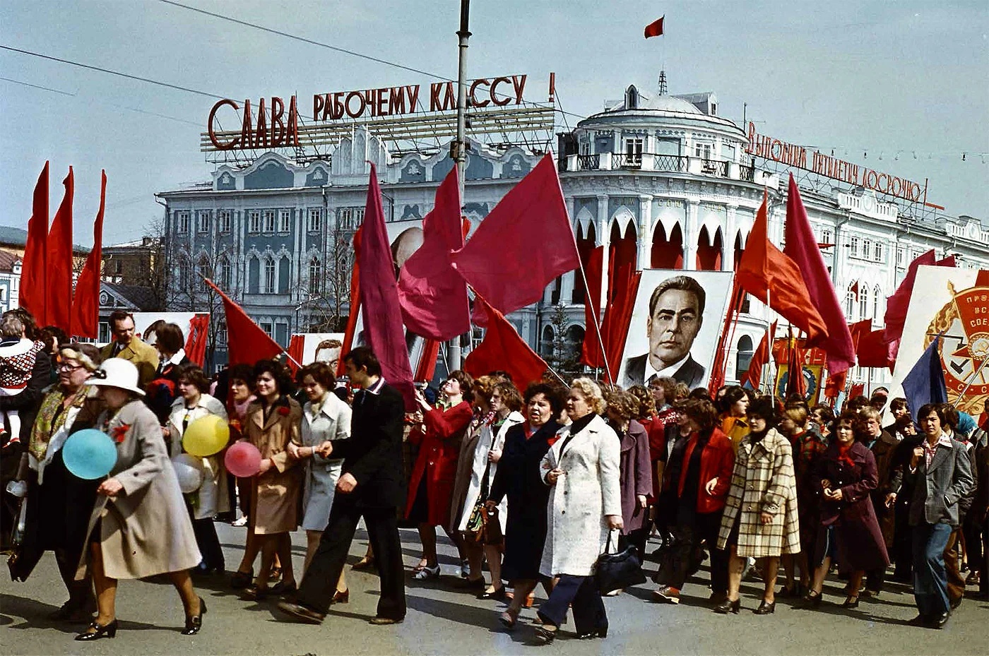 01.05 Журавлевка Мир Труд4
