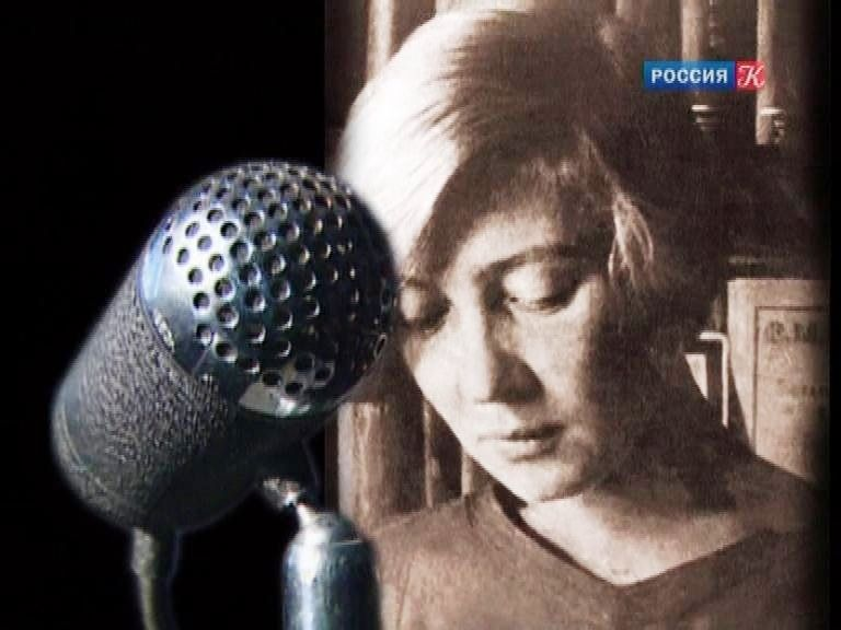13.05 Северный Я говорю3