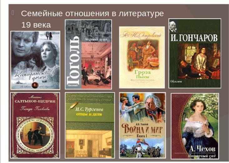 15.05 Новая целина в горе2