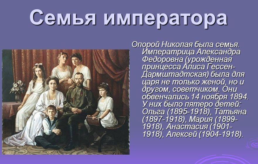 15.05 новая целина в горе3