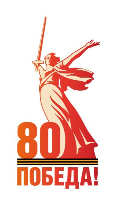 20.05 Ольшанка капсула