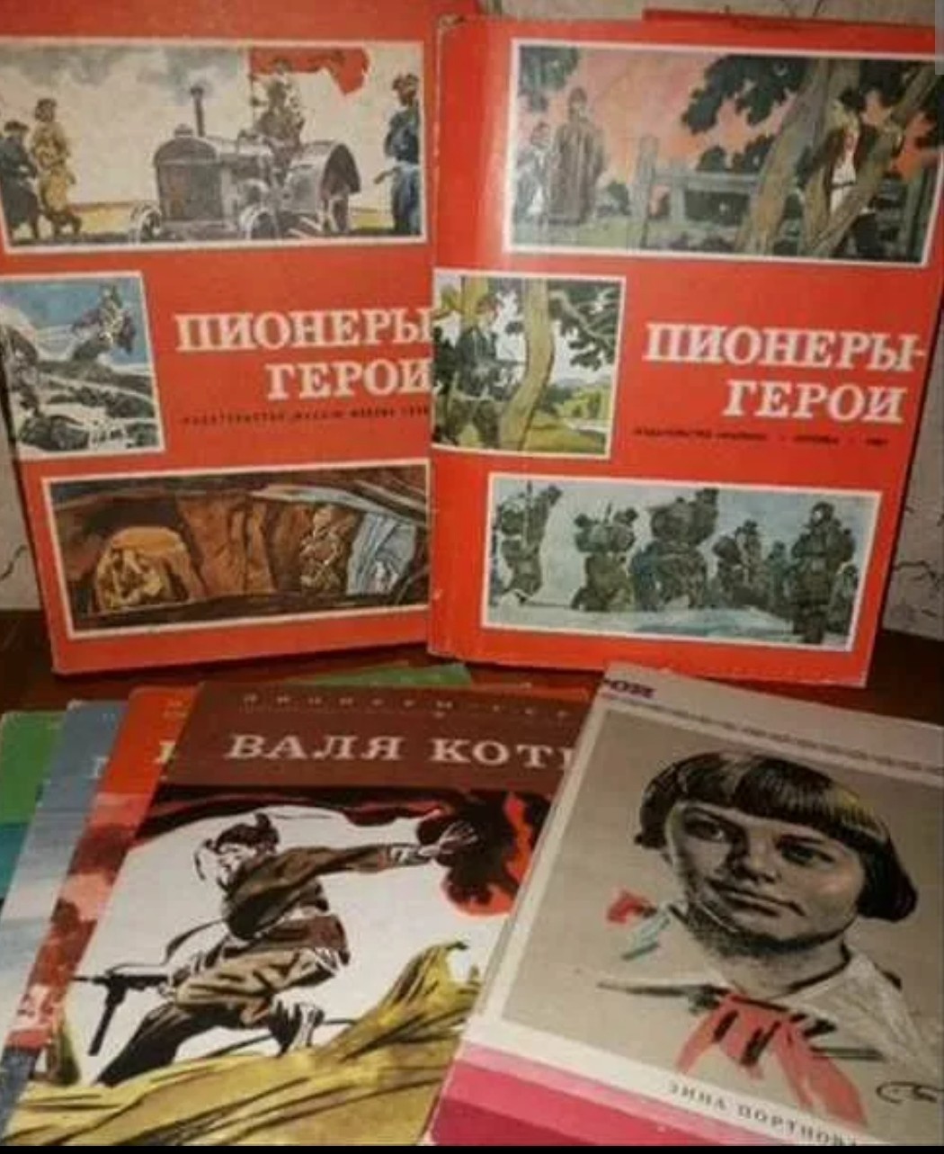 20.05 пионерское детсво2