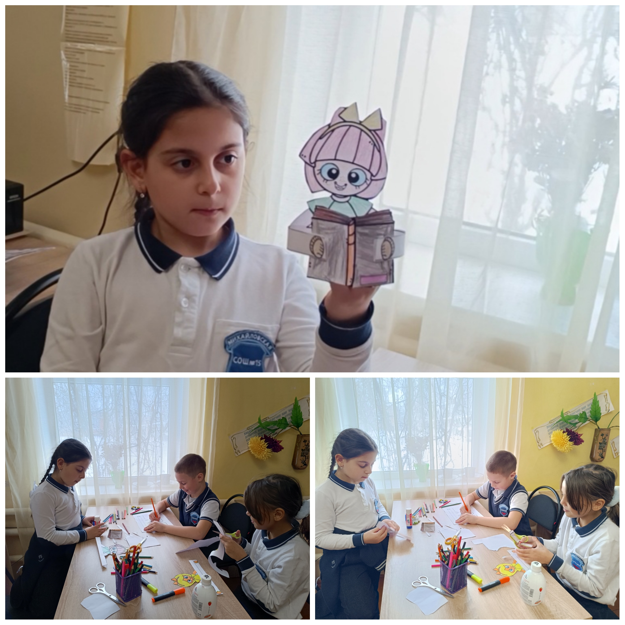 26.05 Михайловка3