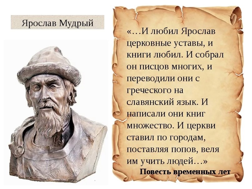 26.05 Средний Егорлык Ярослав2