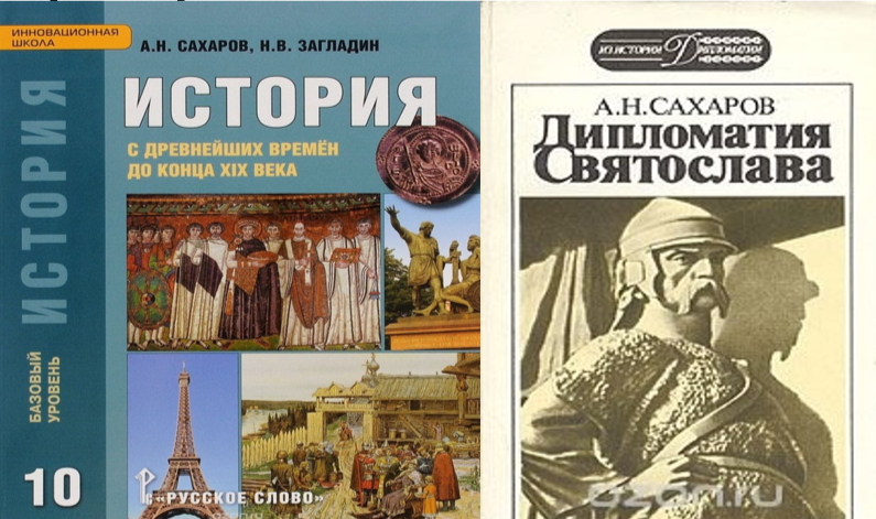 02.06 Хлебодарное Сахаров3