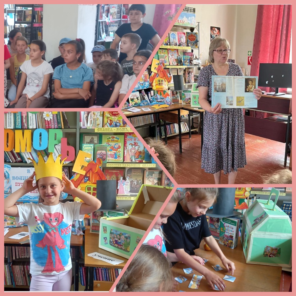 07.06 Юловский Пушкинский день