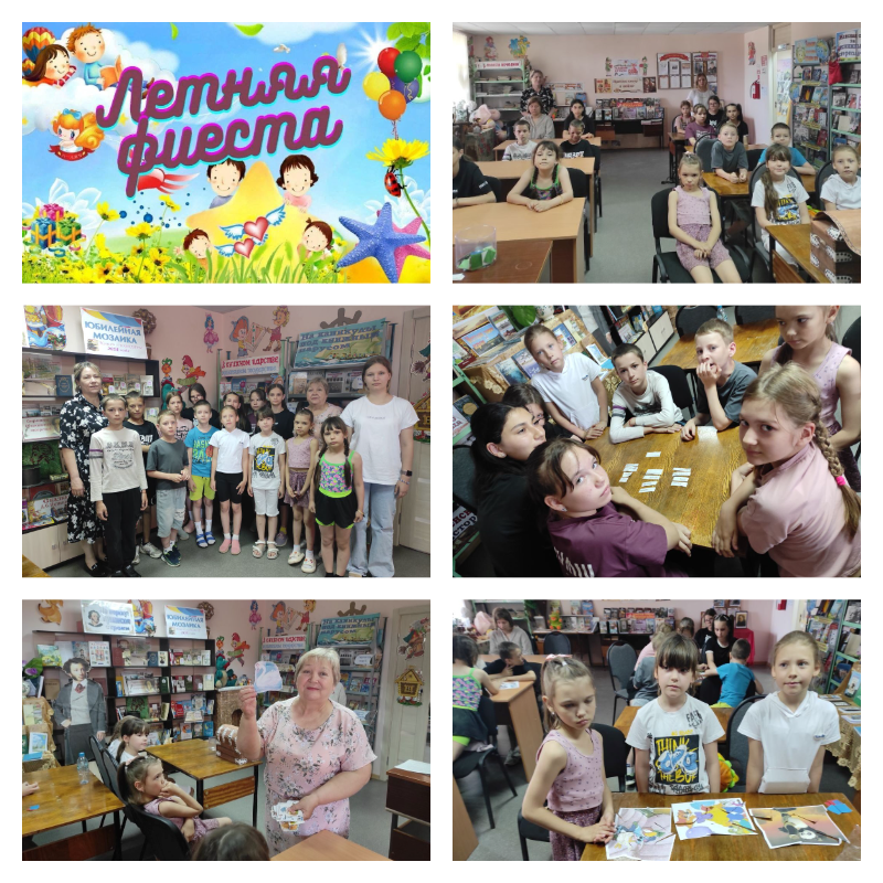 10.06 Журавлевка летняя фиеста