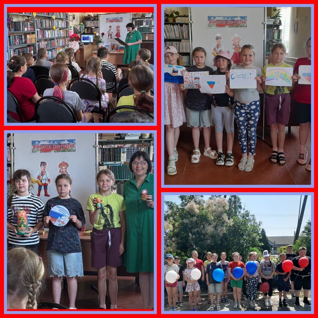 11.06 Плодородное моя россия