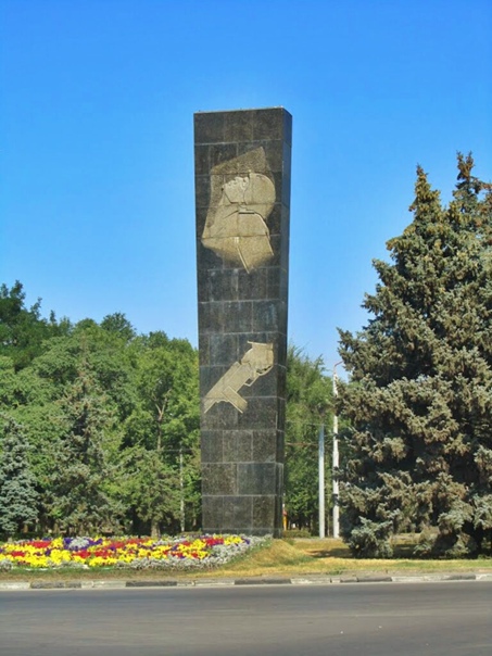 14.06 Средний комсомол