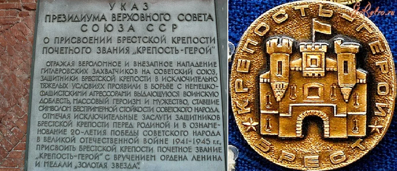 20.06 Северный Крепость7