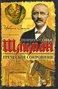 14.07 Хлебодарное основоположник3