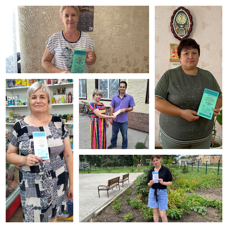 22.07 Ольшанка бпла
