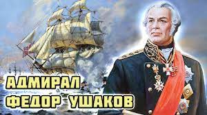 26.07 Юловский россия морская5