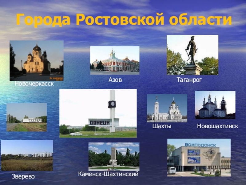 30.07 Журавлевка есть у матушки3