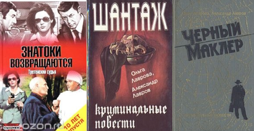 11.08Хлебодарное знатоки3