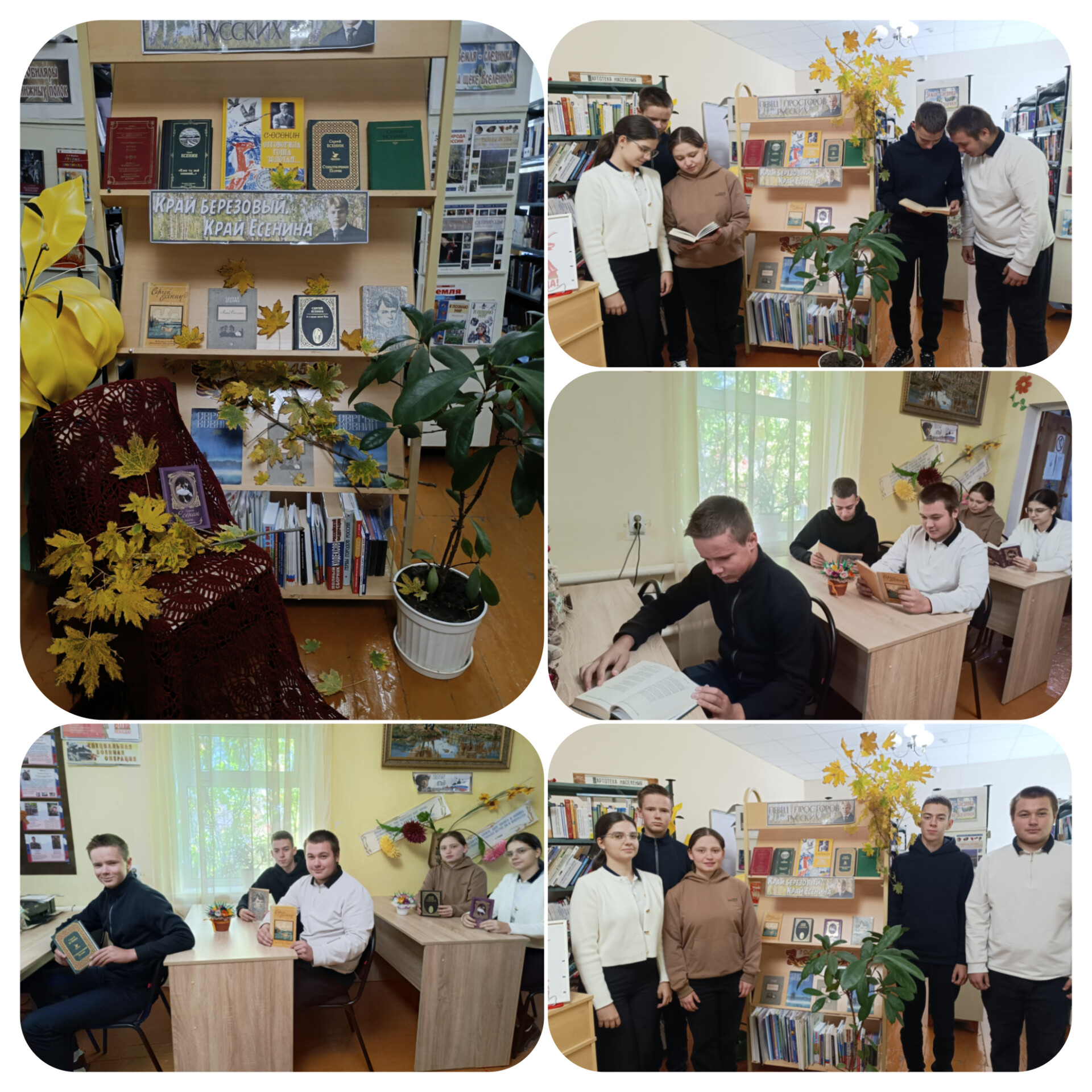 05.10 Михайловка Судьба и лира