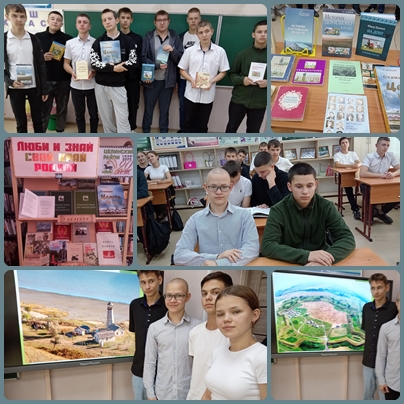 22.10 Новая целина Тропинками