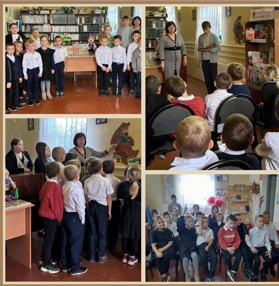 22.10 Плодородное На сказочных