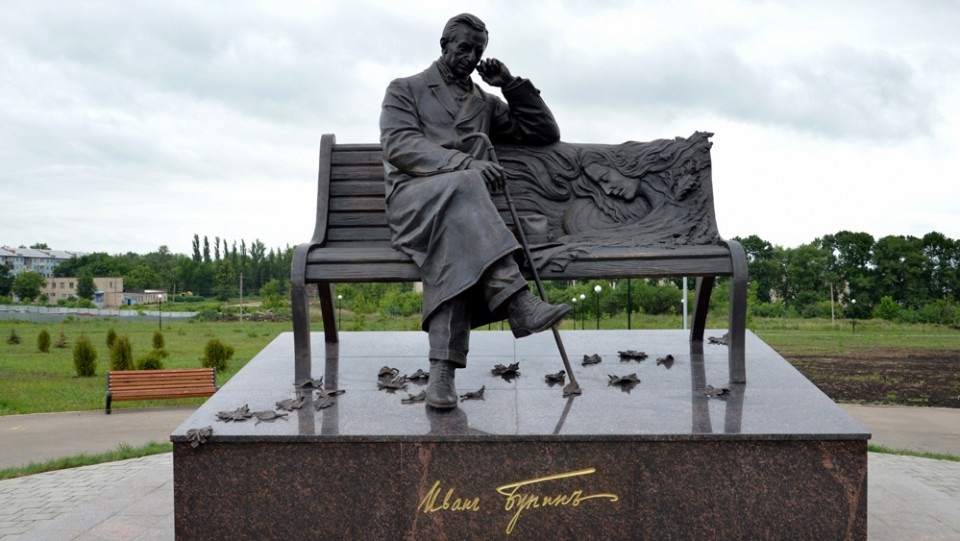 22.10 Северный бунин4