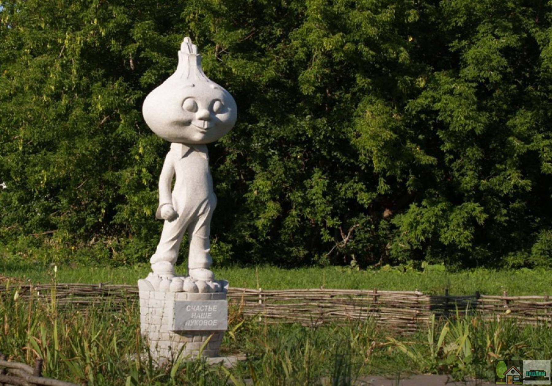 23.10 Северный добрый сказочник4