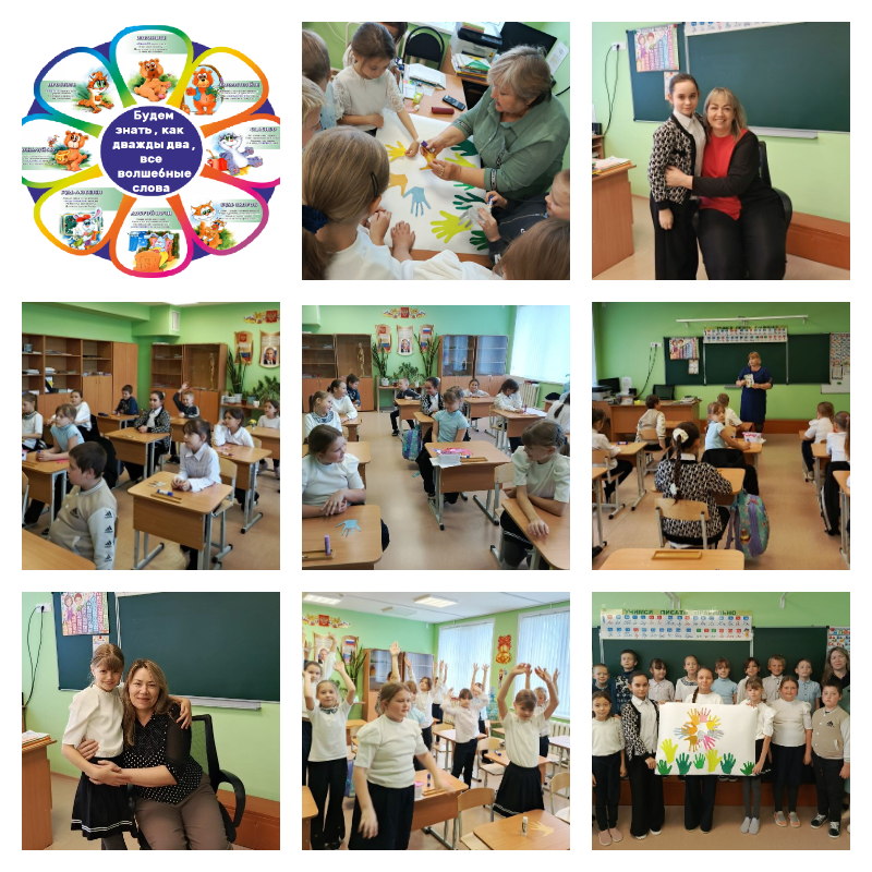 24.10 Журавлевка будем знать