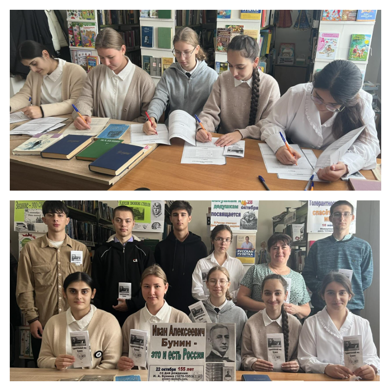 24.10 Степное Ищу я в этом мире