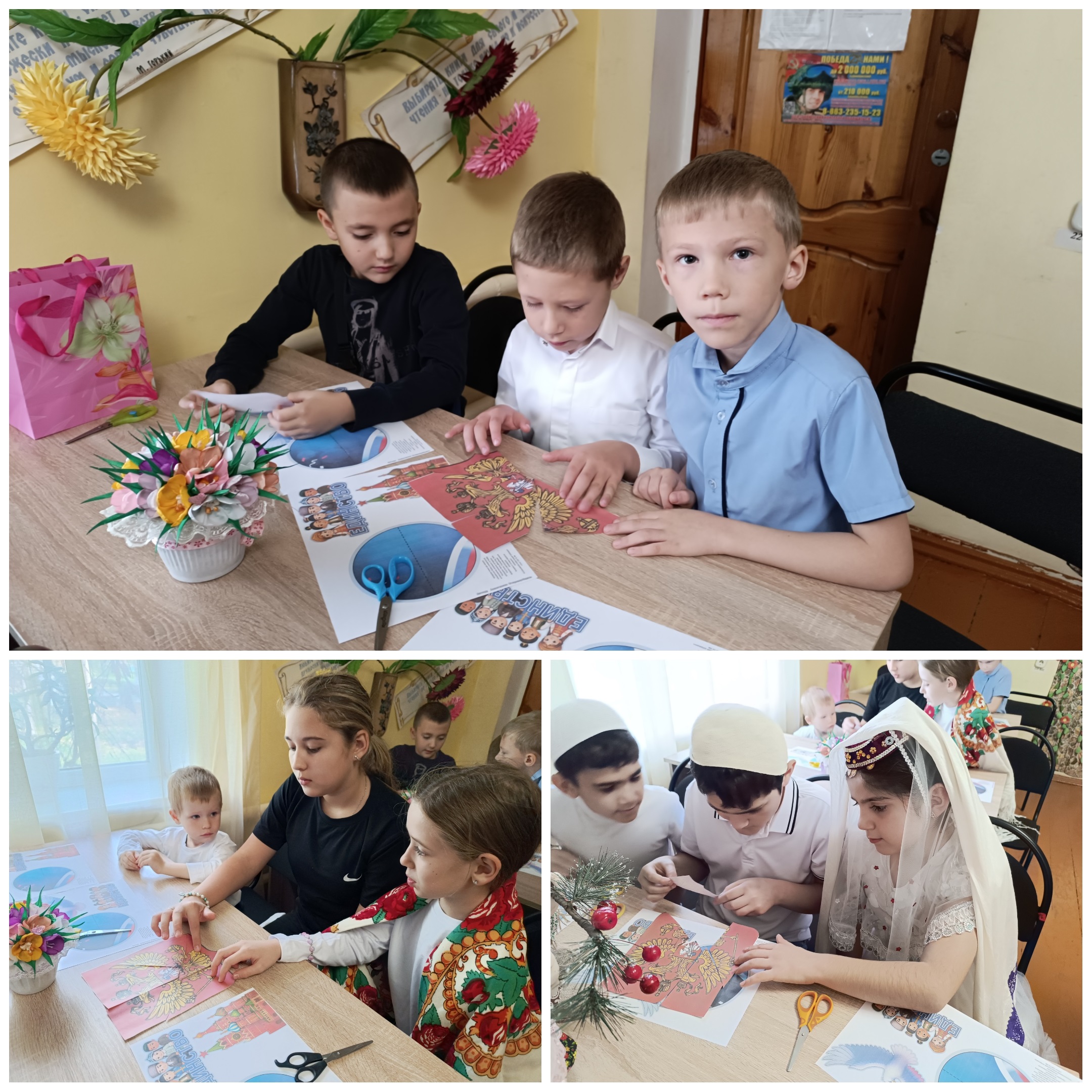 30.10 Михайловка мы разные2