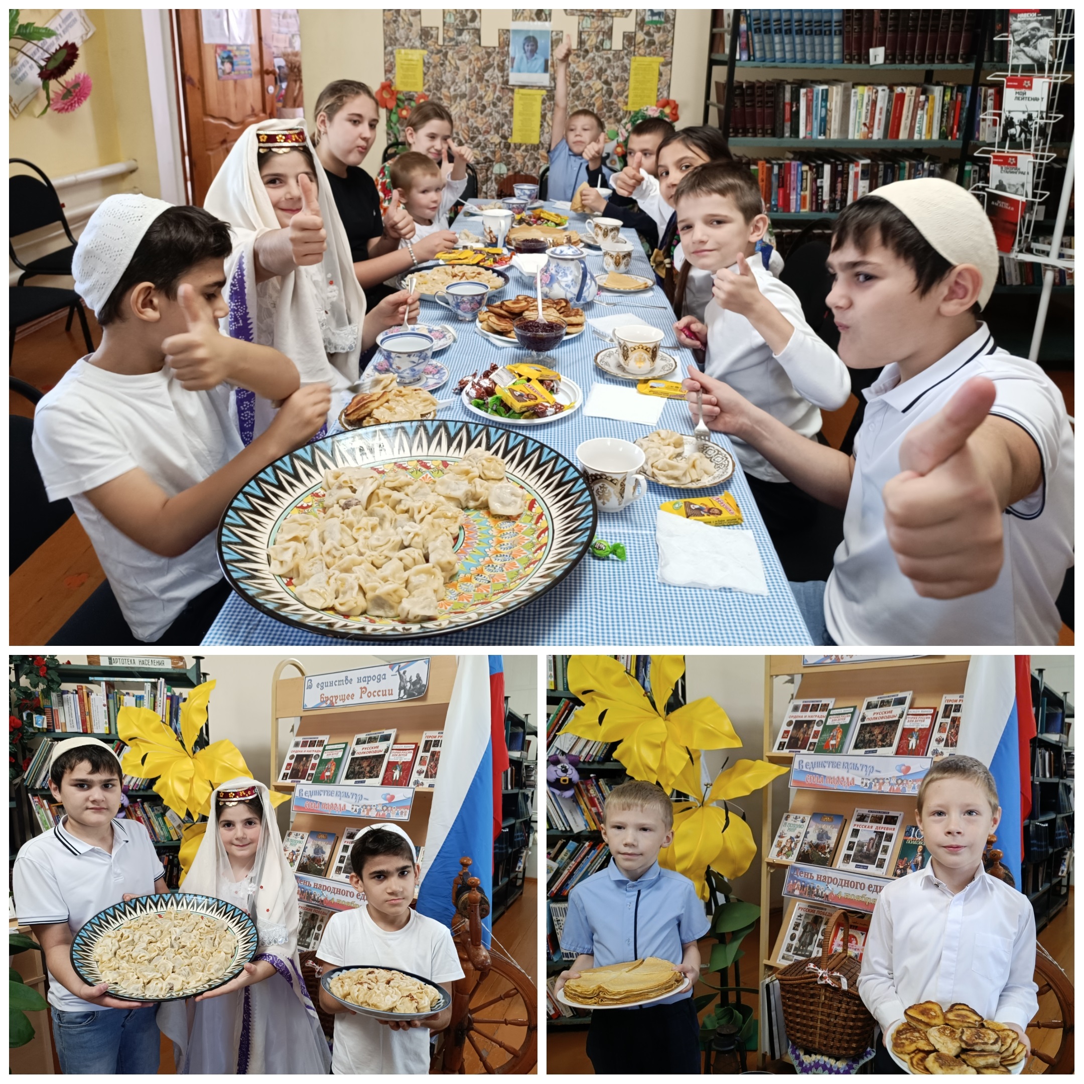 30.10 Михайловка мы разные4