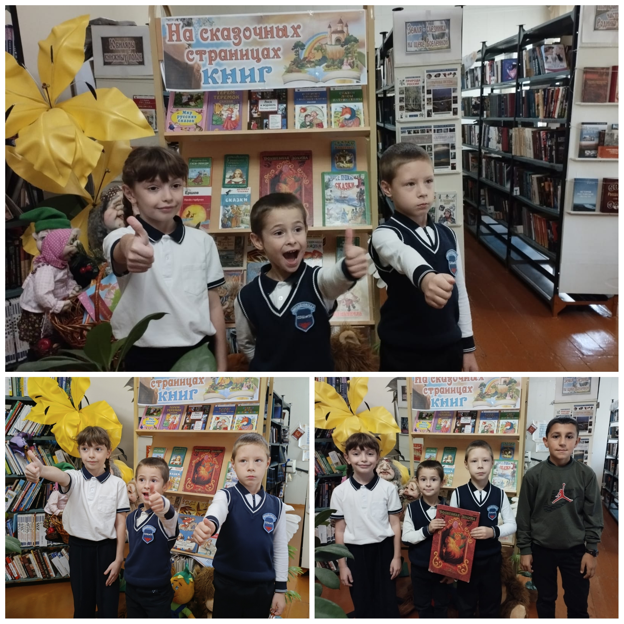 31.10 Михайловка дорогами4