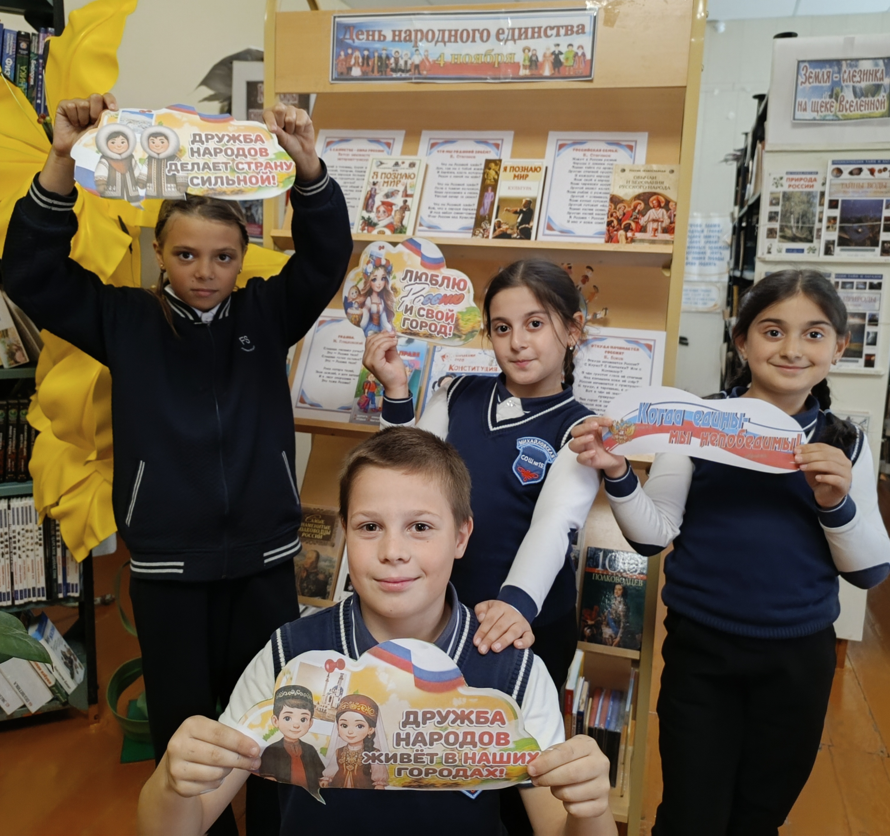 01.11 Михайловка подарки