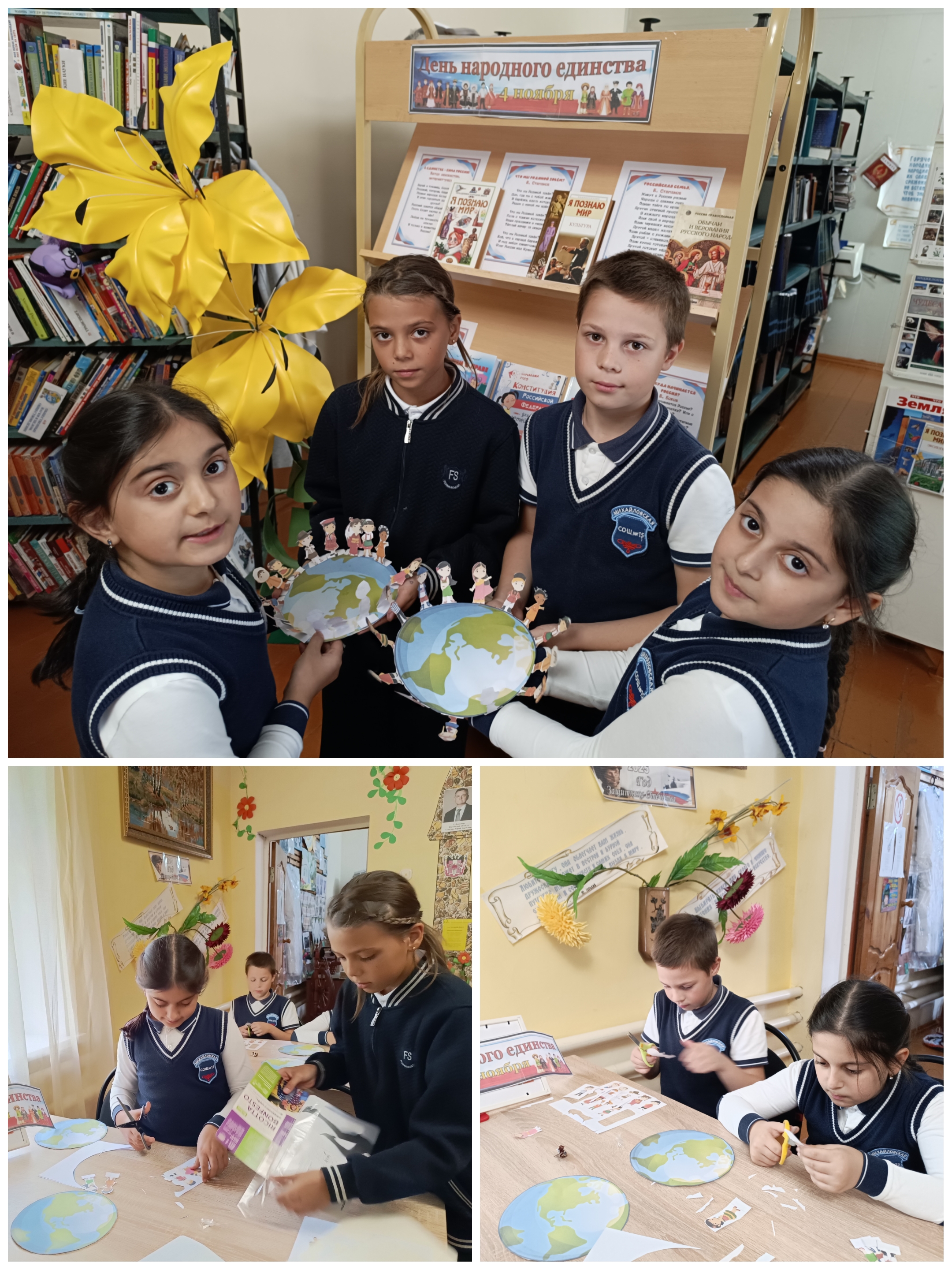 01.11 Михайловка подарки3