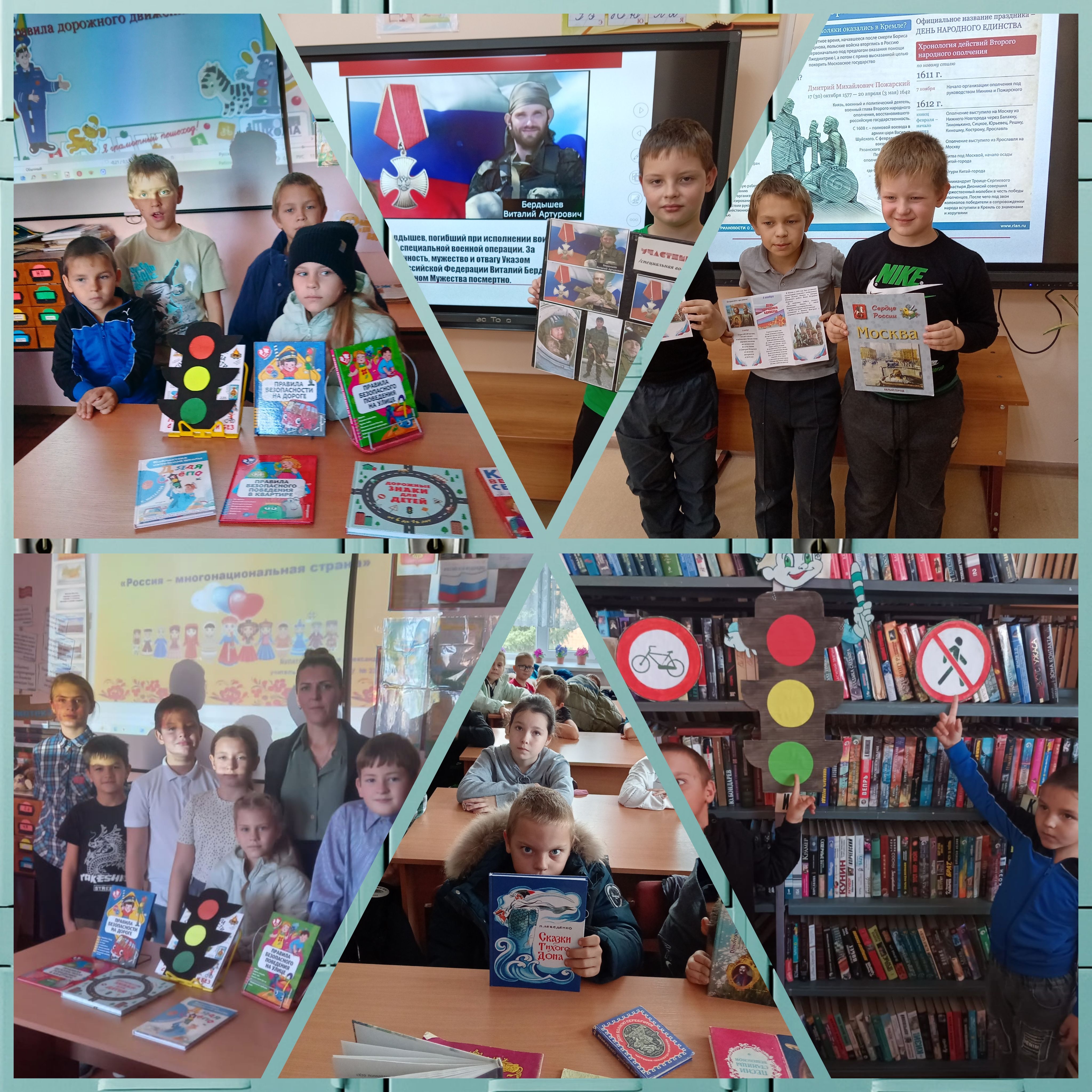 01.11 Новая Целина Каникулы