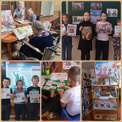 01.11 Новая Целина Россия семья